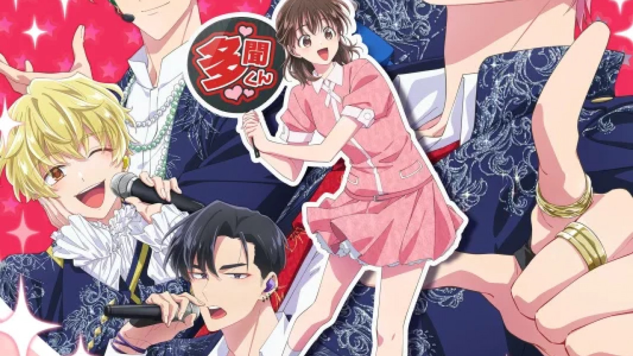 انمي Tamon-kun Ima Docchi الموسم الاول الحلقة 12