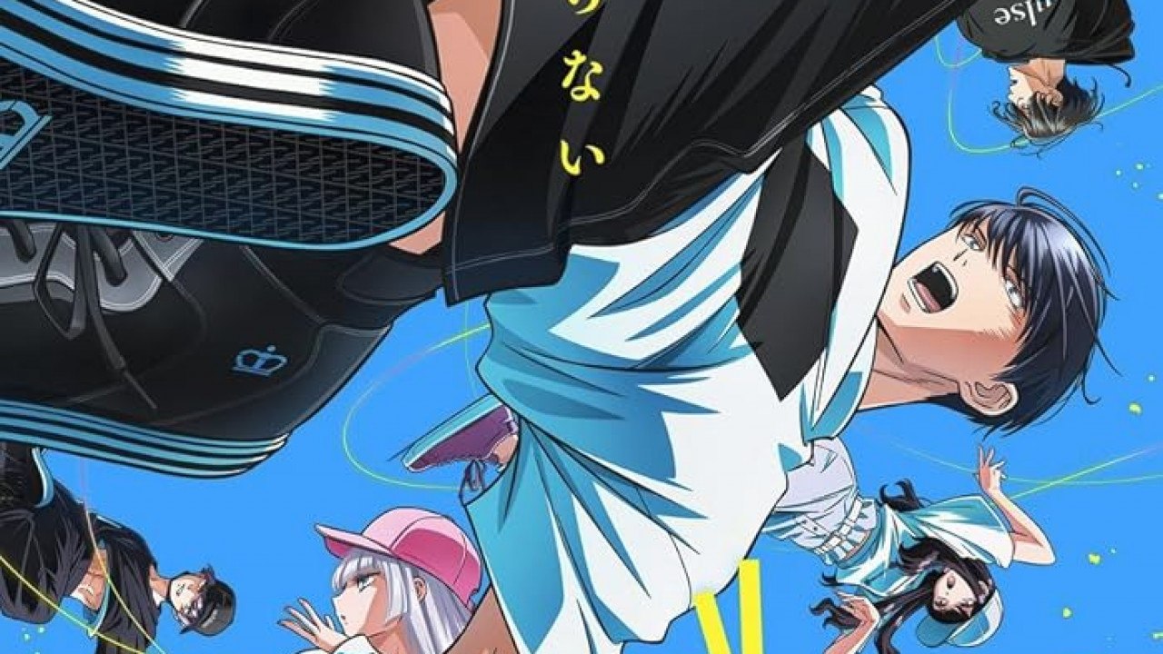 انمي Wandance