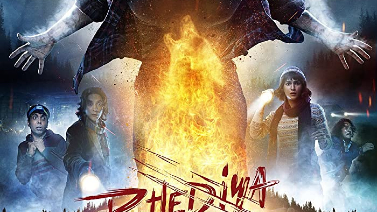 فيلم Bhediya 2022 مترجم