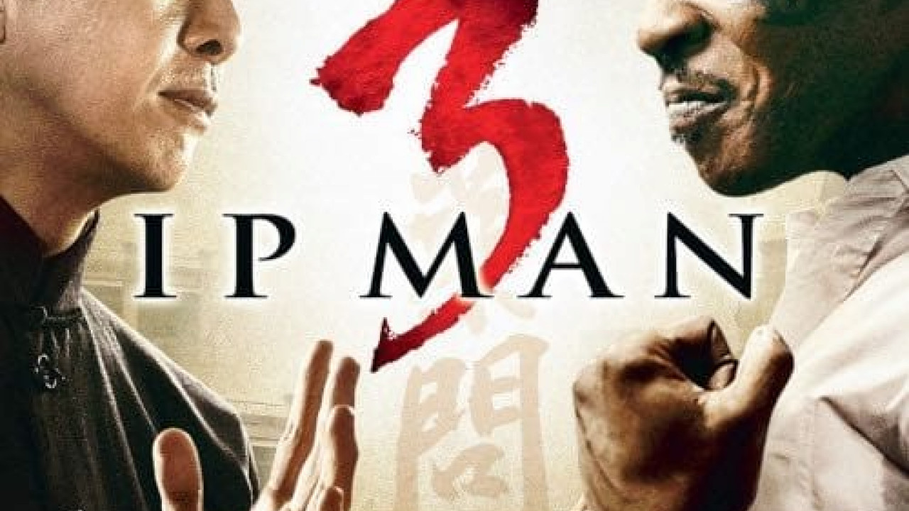 فيلم Ip Man 3 2015 مترجم