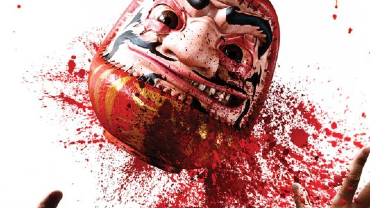 فيلم As the Gods Will 2014 مترجم