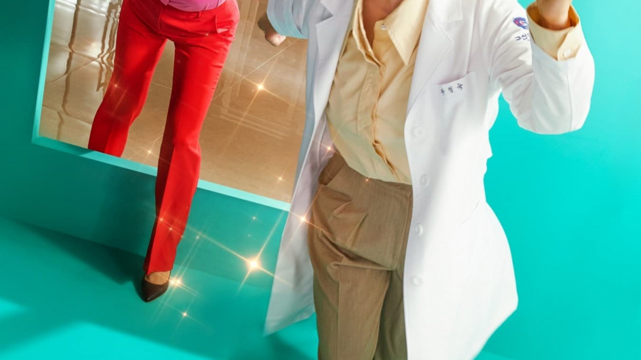 مسلسل Doctor Cha