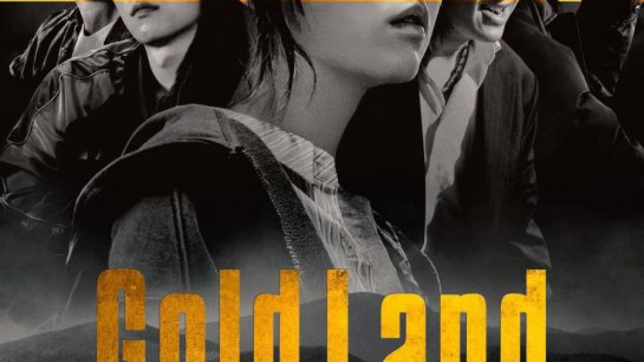 مسلسل Gold Land الموسم الاول الحلقة 8 الثامنة مترجمة