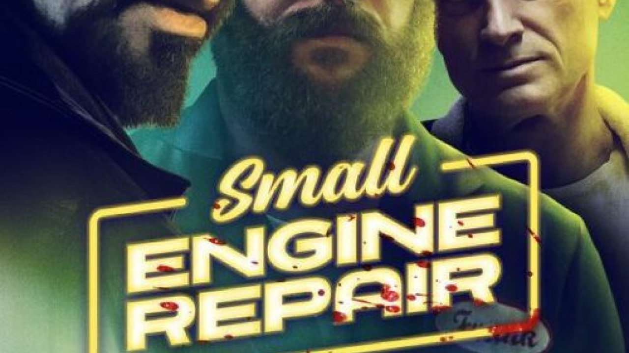 Small Engine Repair ( 2021 )