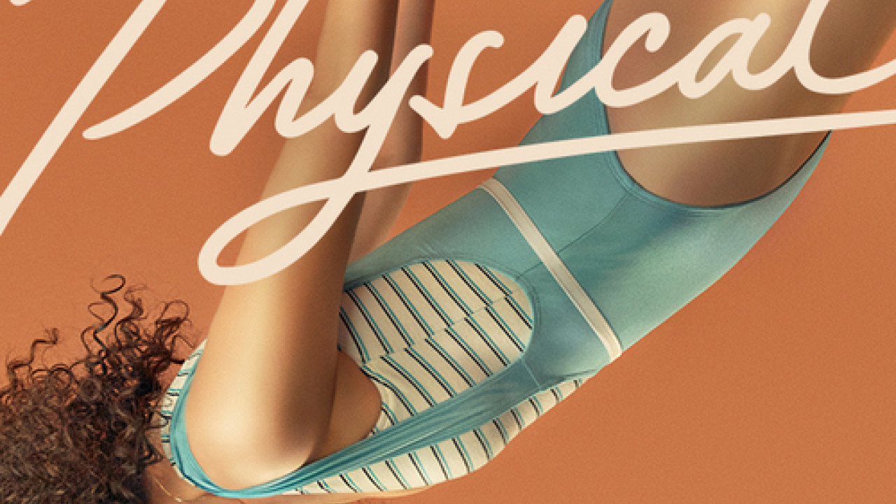 Physical