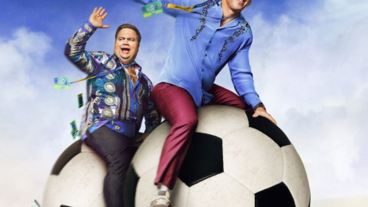 Balls Up ( 2026 )