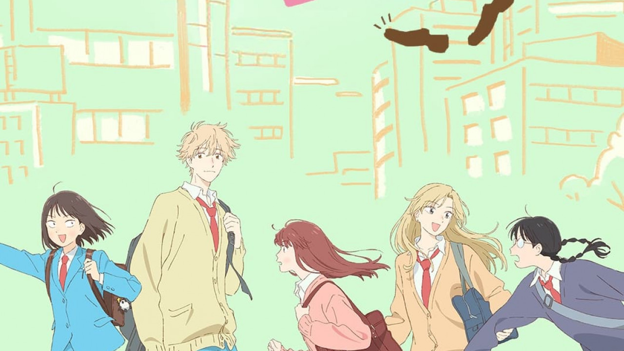 انمي Skip to Loafer الموسم الاول الحلقة 3
