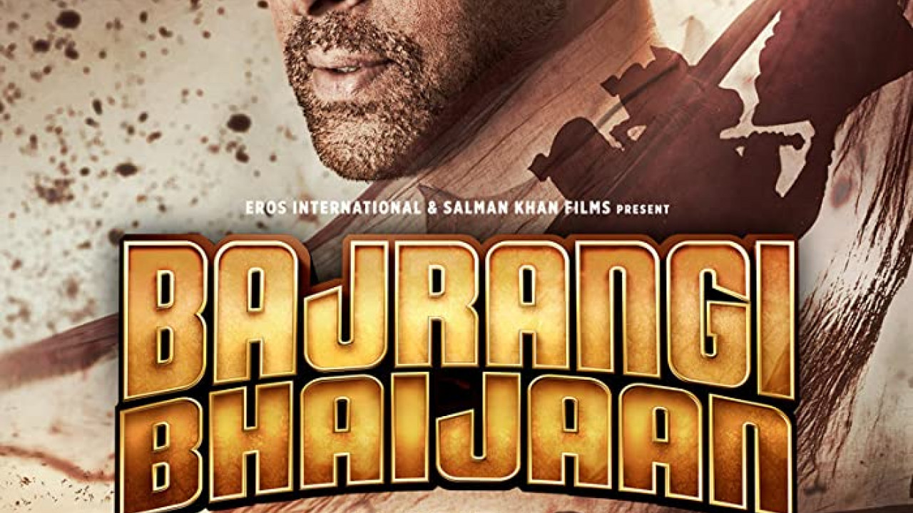 فيلم Bajrangi Bhaijaan 2015 مترجم