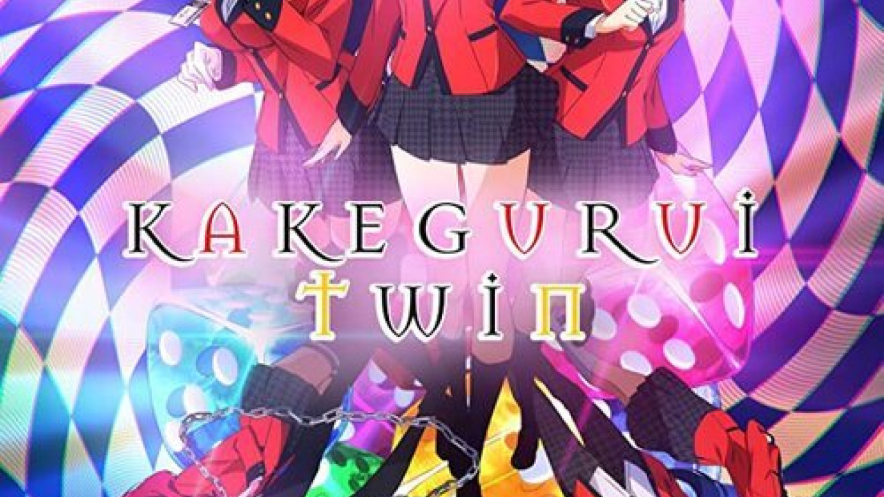 انمي Kakegurui Twin الموسم الاول الحلقة 1