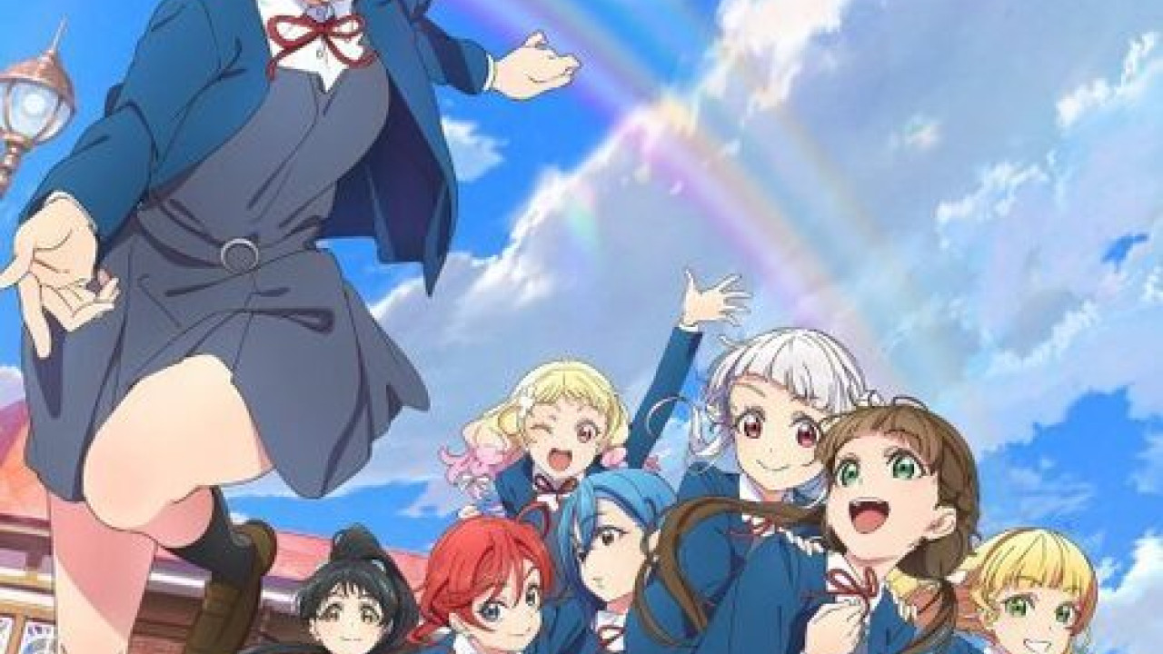 انمي Love Live! Superstar!!