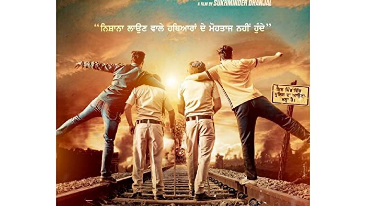 Nishana ( 2022 )
