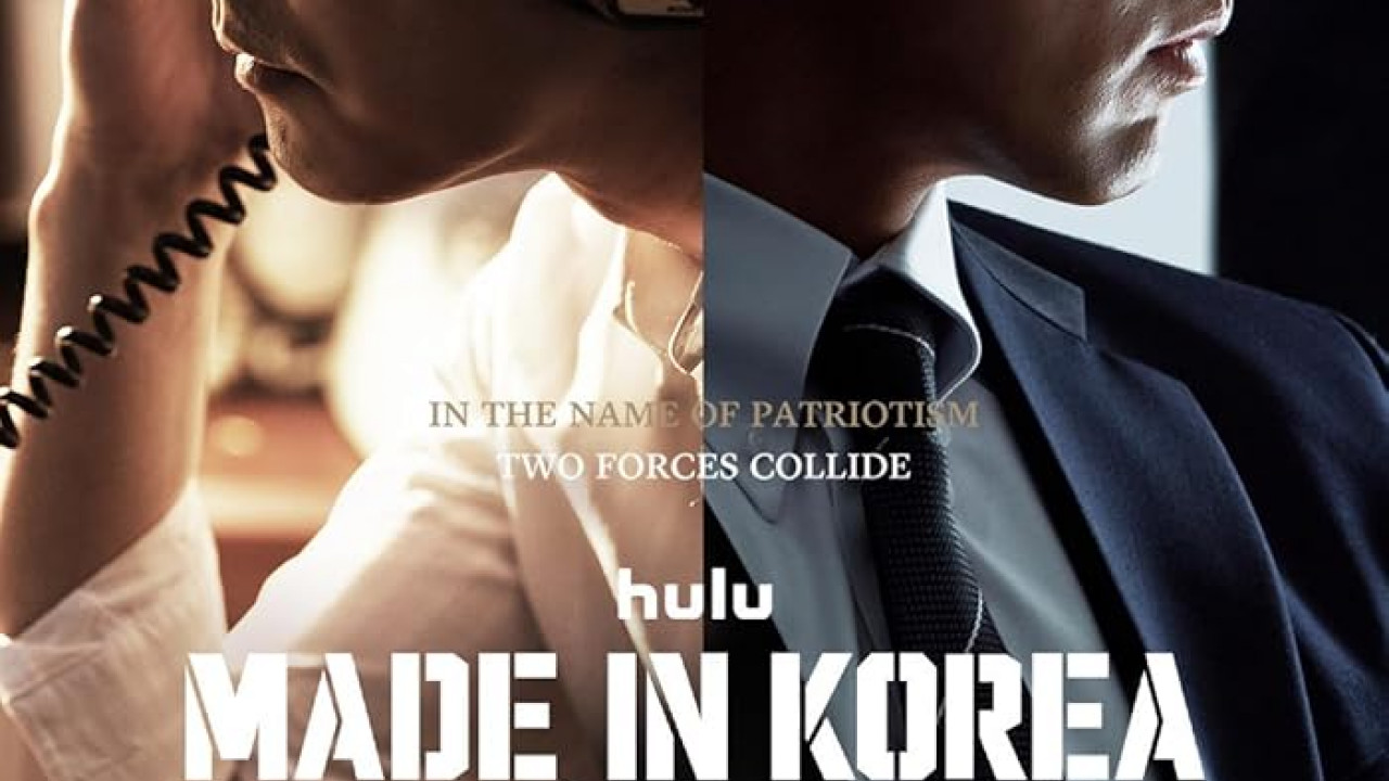 Made in Korea الموسم الاول الحلقة 5