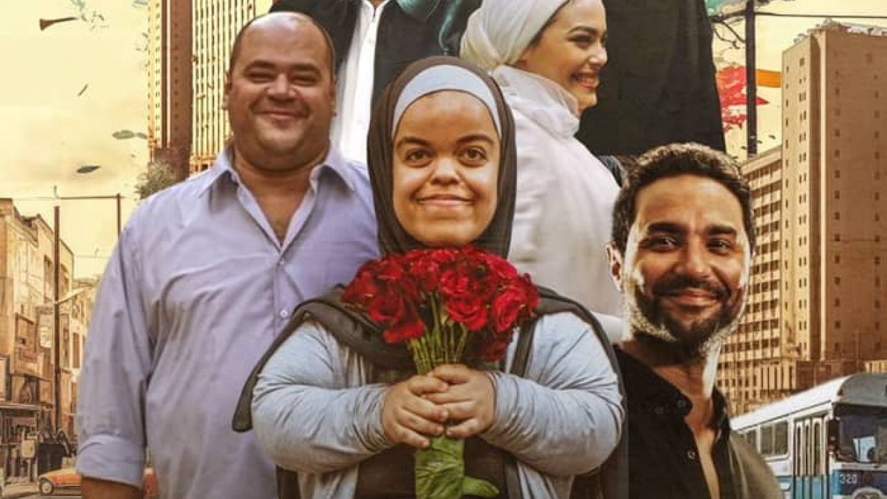 سنو وايت ( 2025 )