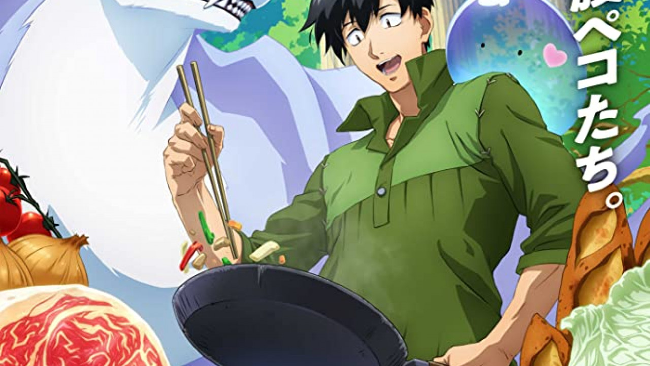 انمي Tondemo Skill de Isekai Hourou Meshi الموسم الاول الحلقة 6