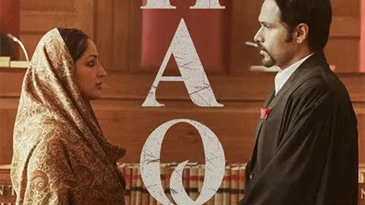 Haq ( 2025 )
