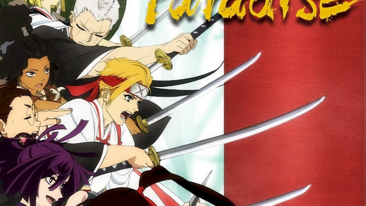 انمي Jigokuraku الموسم الاول الحلقة 6