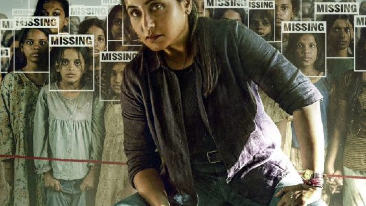 Mardaani 3 ( 2026 )