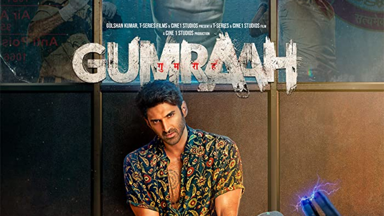 فيلم Gumraah 2023 مترجم