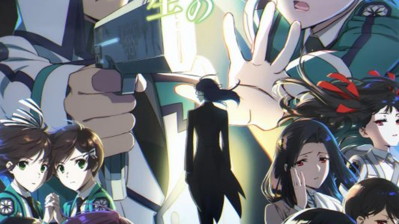 انمي Mahouka Koukou no Rettousei