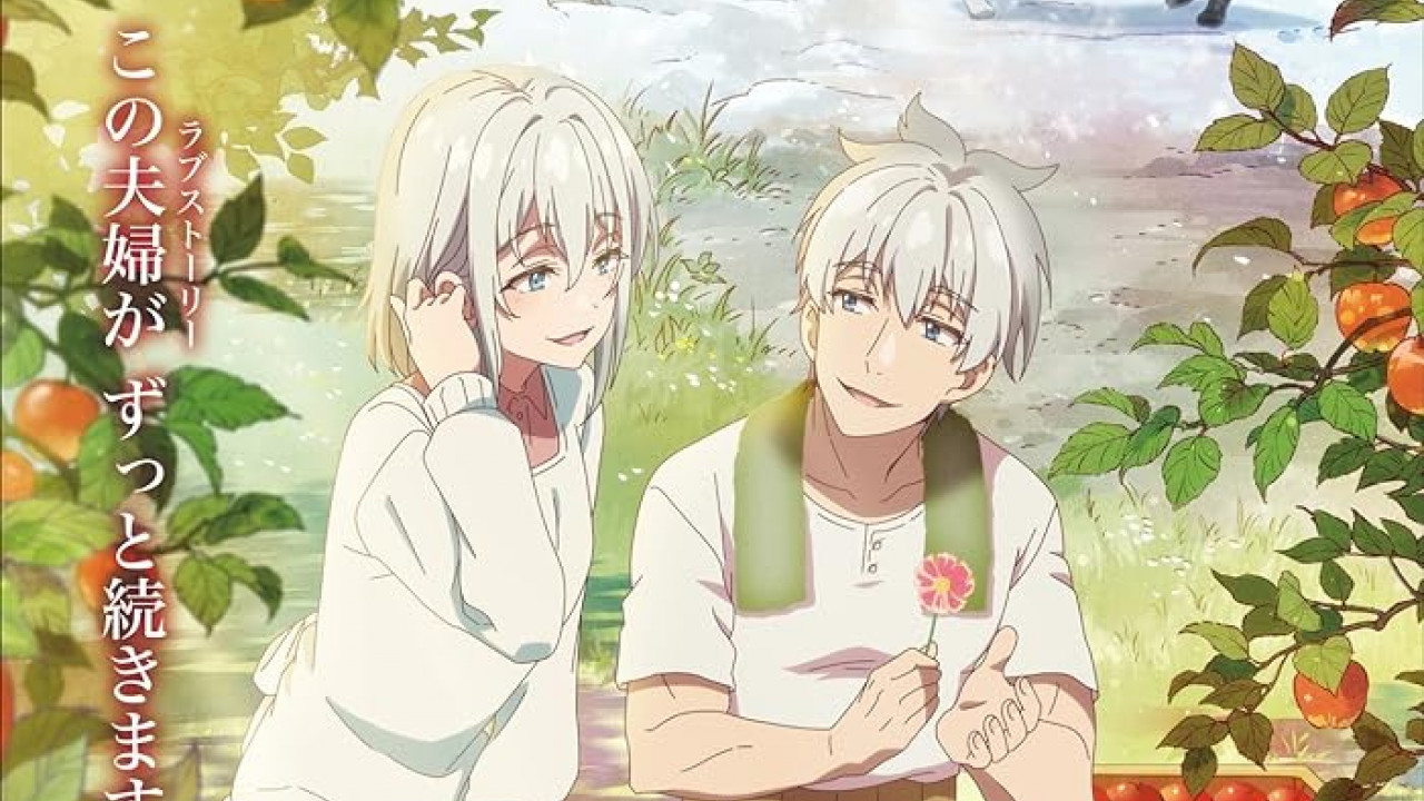 انمي Jiisan Baasan Wakagaeru الموسم الاول الحلقة 2