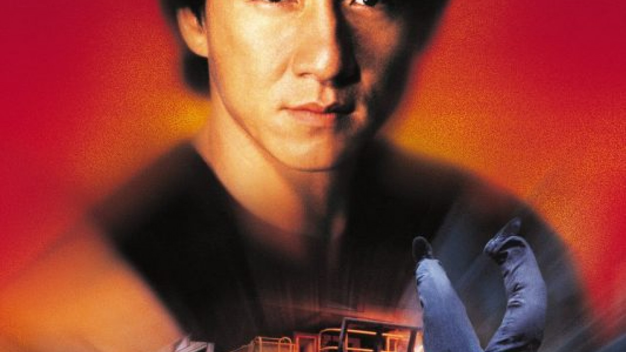 فيلم Mr. Nice Guy 1997 مترجم