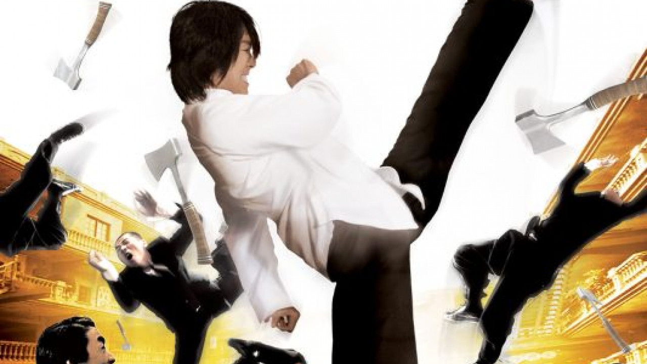 فيلم Kung Fu Hustle 2004 مترجم