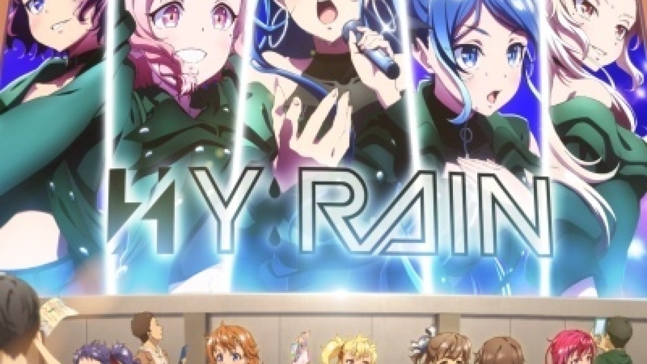 انمي Shine Post