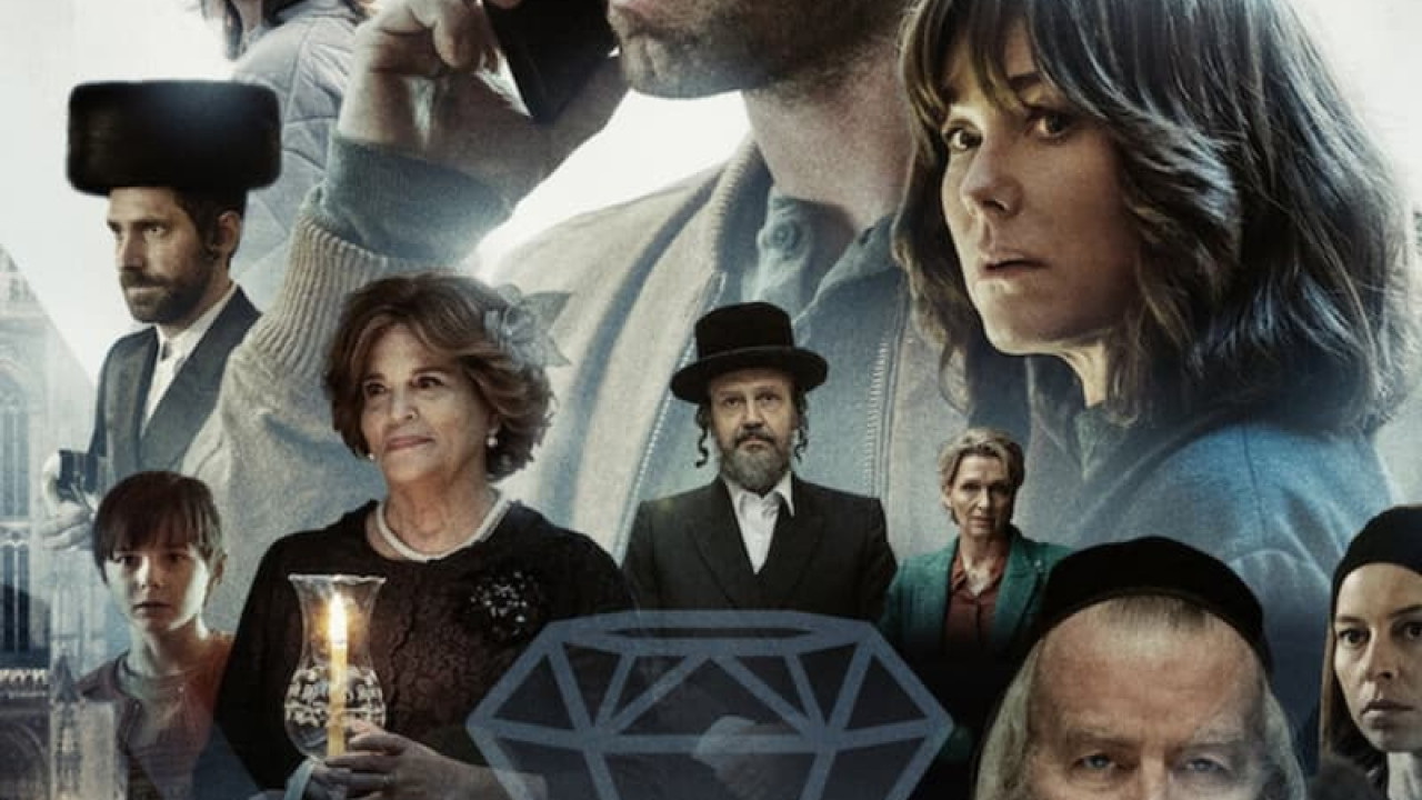 Rough Diamonds الموسم الاول الحلقة 8