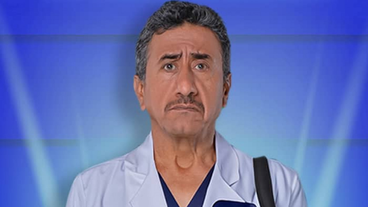 مسرحية الشنطة ( 2025 )