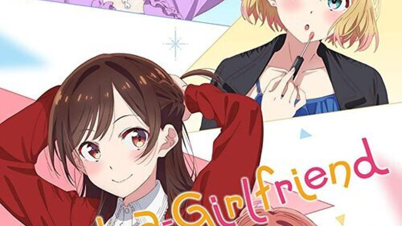 انمي Kanojo, Okarishimasu الموسم الثاني الحلقة 4