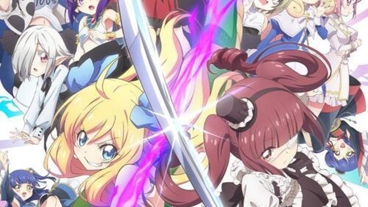 انمي Jashin-chan Dropkick الموسم الثالث الحلقة 4