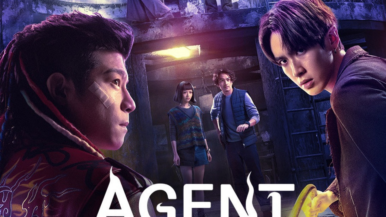Agent from Above الموسم الاول الحلقة 1