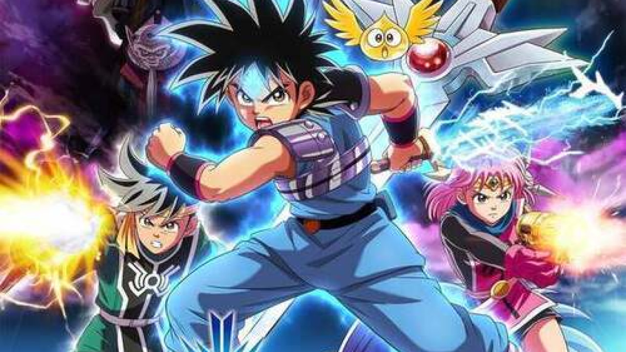 انمي Doragon kuesuto: Dai no daibouken