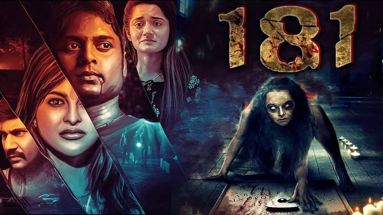 181 ( 2022 )