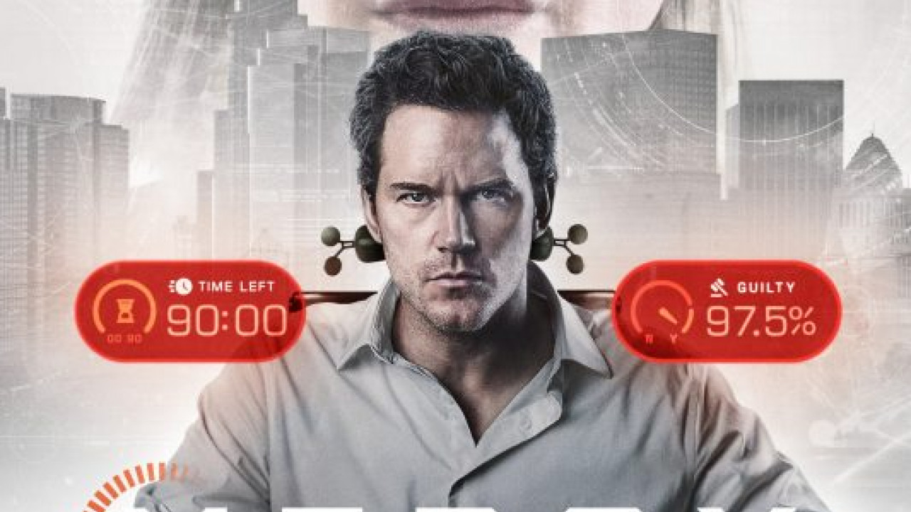 Mercy ( 2026 )