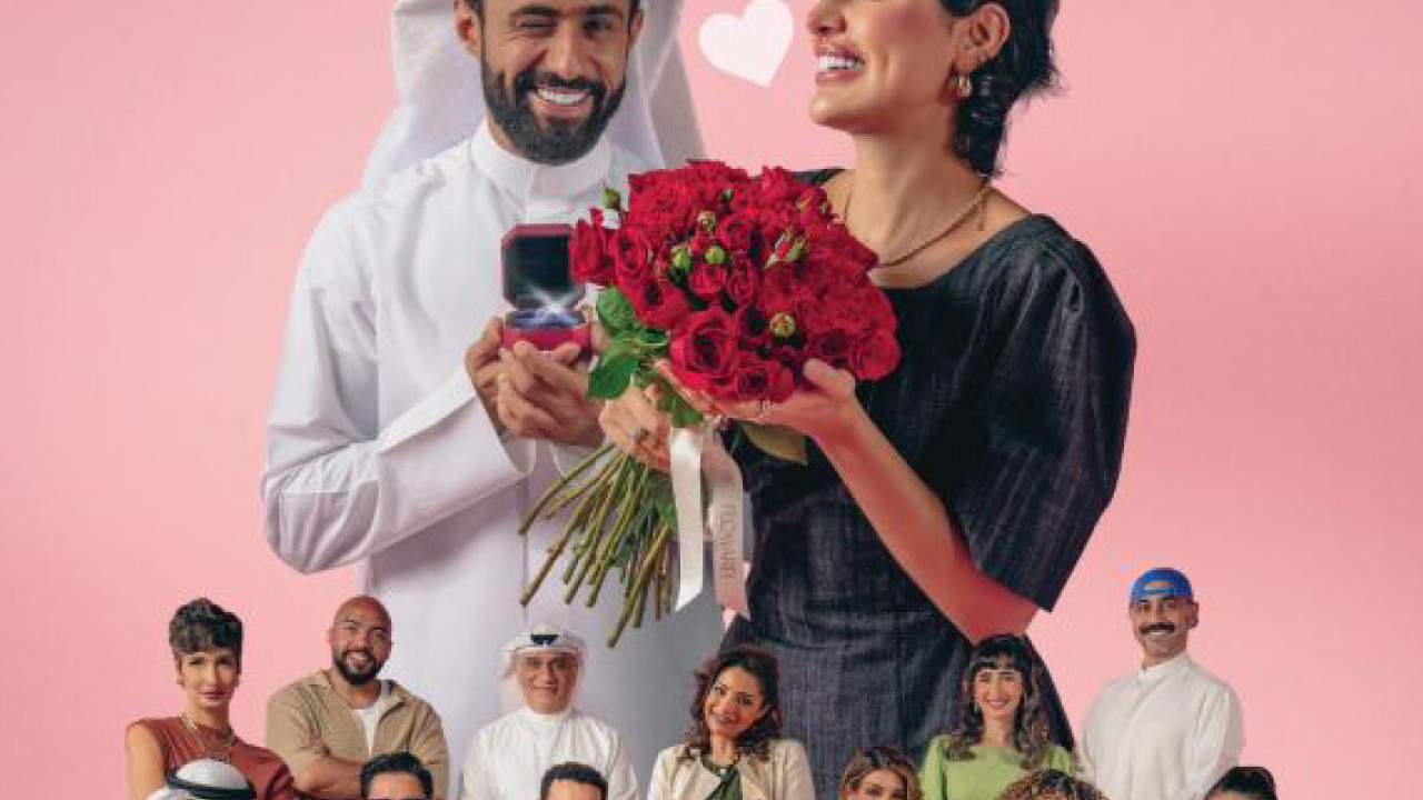 وينك من زمان الحلقة 7
