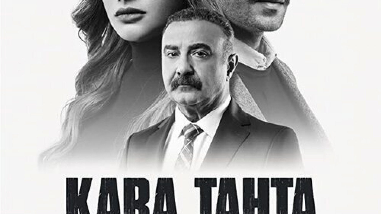 السبورة السوداء الحلقة 15