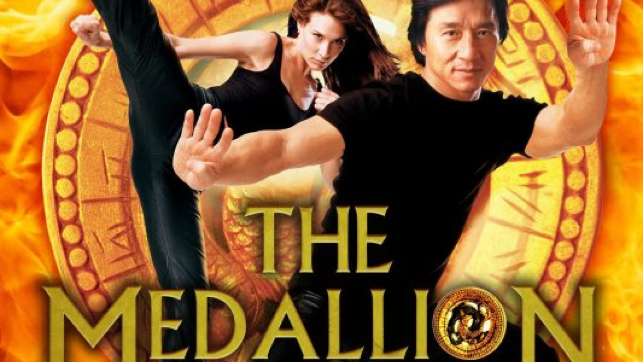 فيلم The Medallion 2003 مترجم