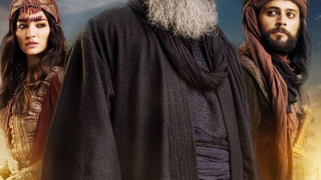 الجيلاني الموسم الاول الحلقة 2