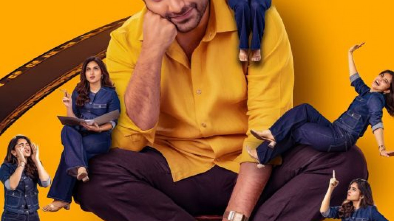 فيلم Funky 2026 مترجم