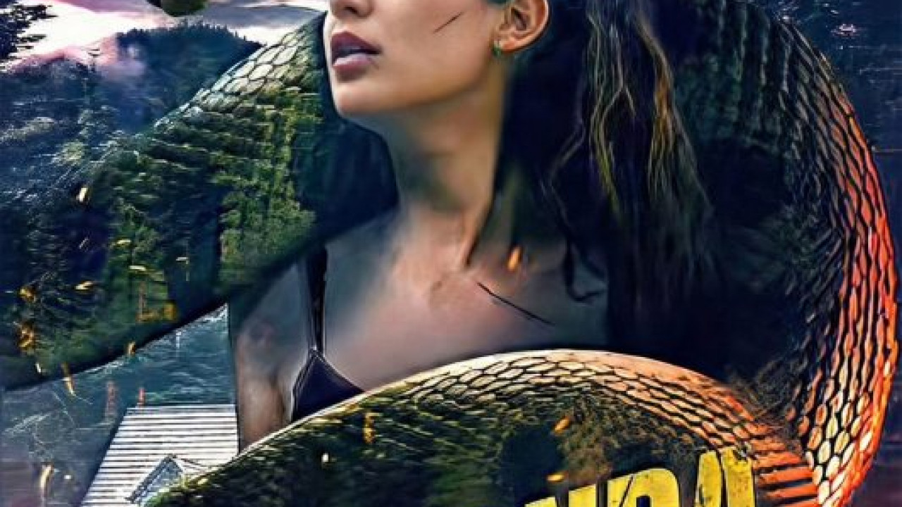 Anaconda: Blood Coil ( 2026 )