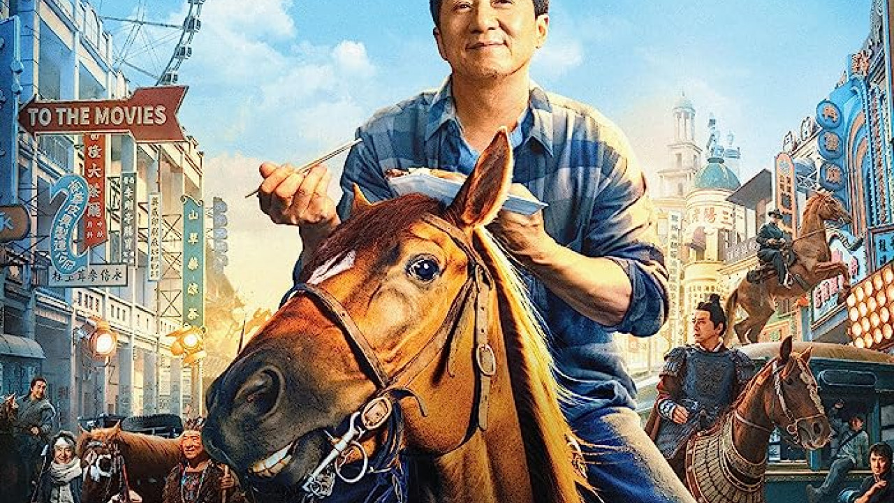 فيلم Ride On 2023 مترجم