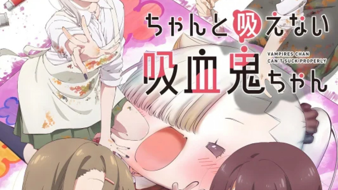 انمي Chanto Suenai Kyuuketsuki-chan الموسم الاول الحلقة 12