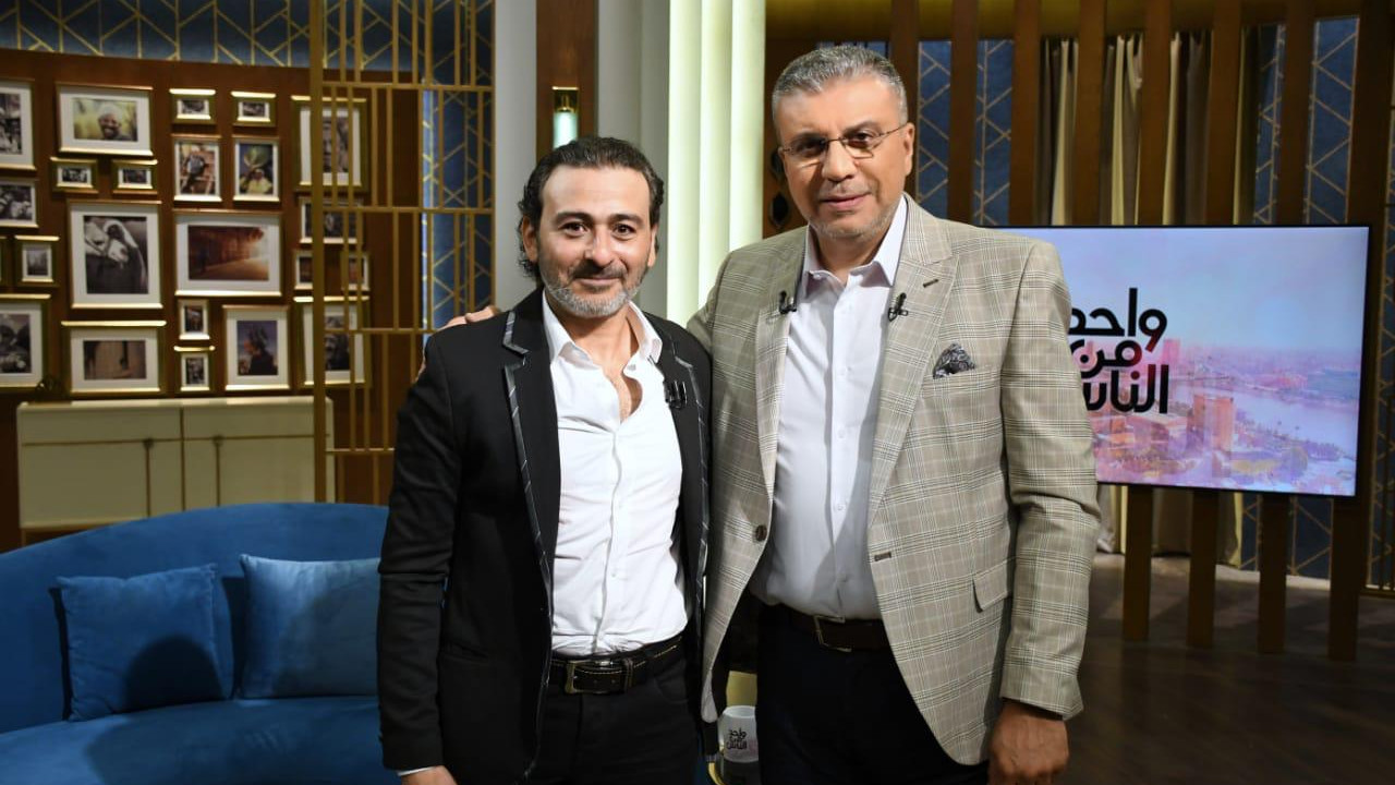 برنامج واحد من الناس موسم 2023 - حلقة احمد عزمي