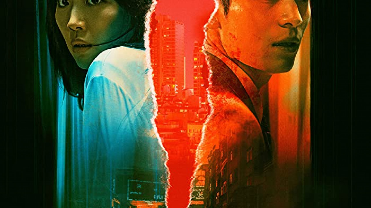 Midnight ( 2021 )