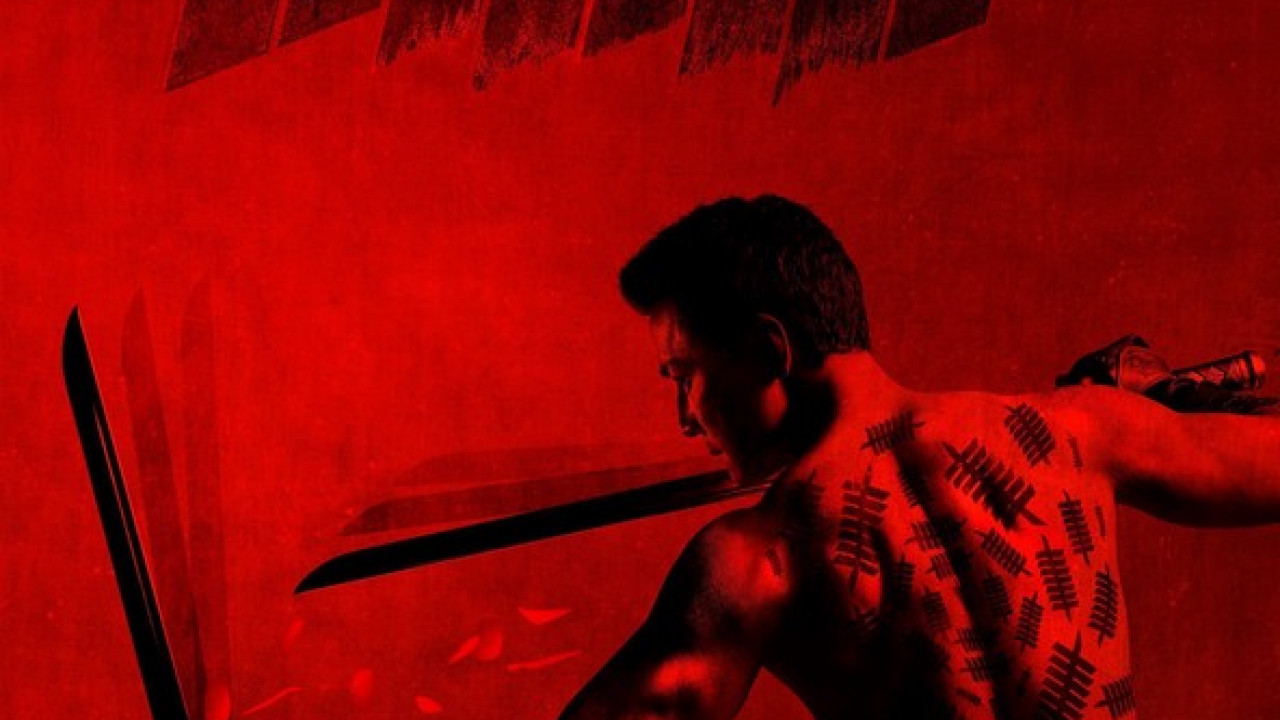 مسلسل Into the Badlands الموسم الاول الحلقة 4 الرابعة مترجمة
