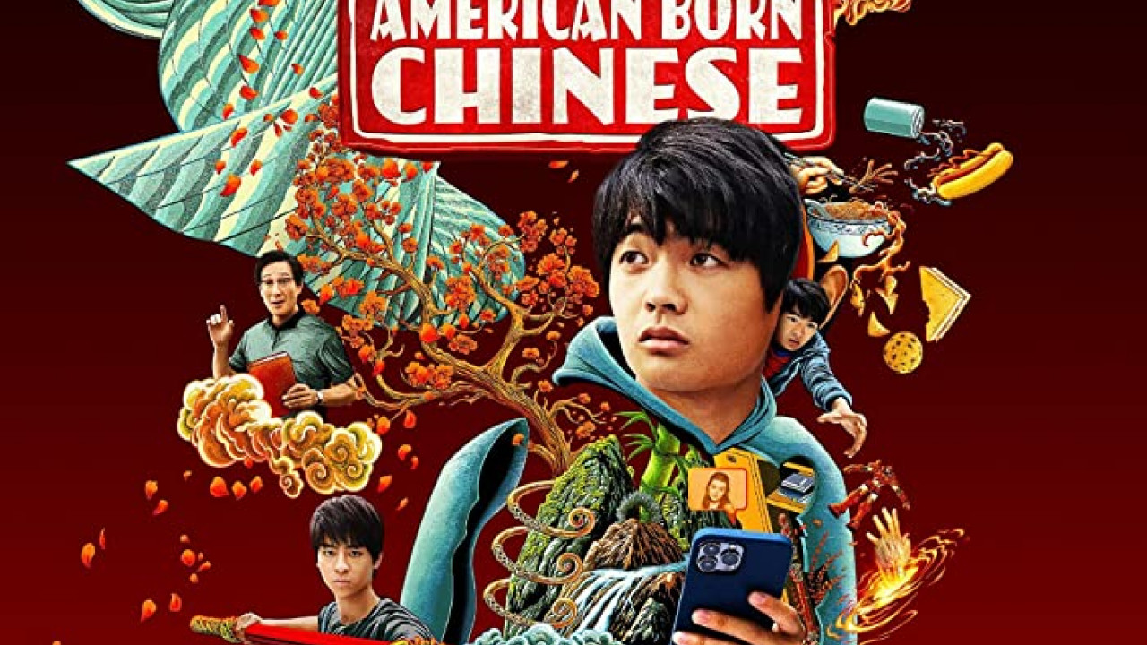 American Born Chinese الحلقة 7