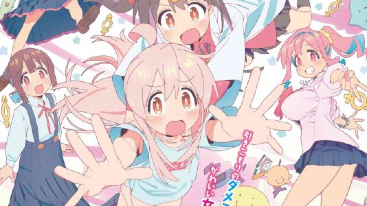 انمي Oniichan wa Oshimai! الموسم الاول الحلقة 7