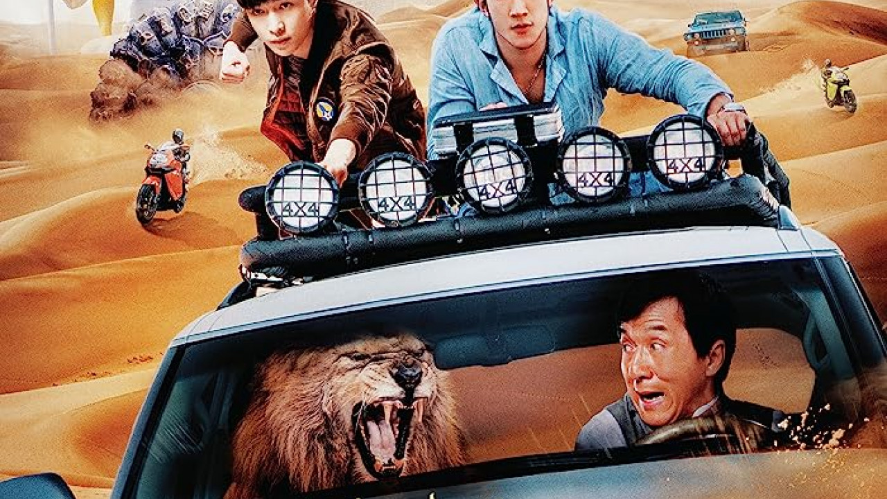 فيلم Kung Fu Yoga 2017 مترجم