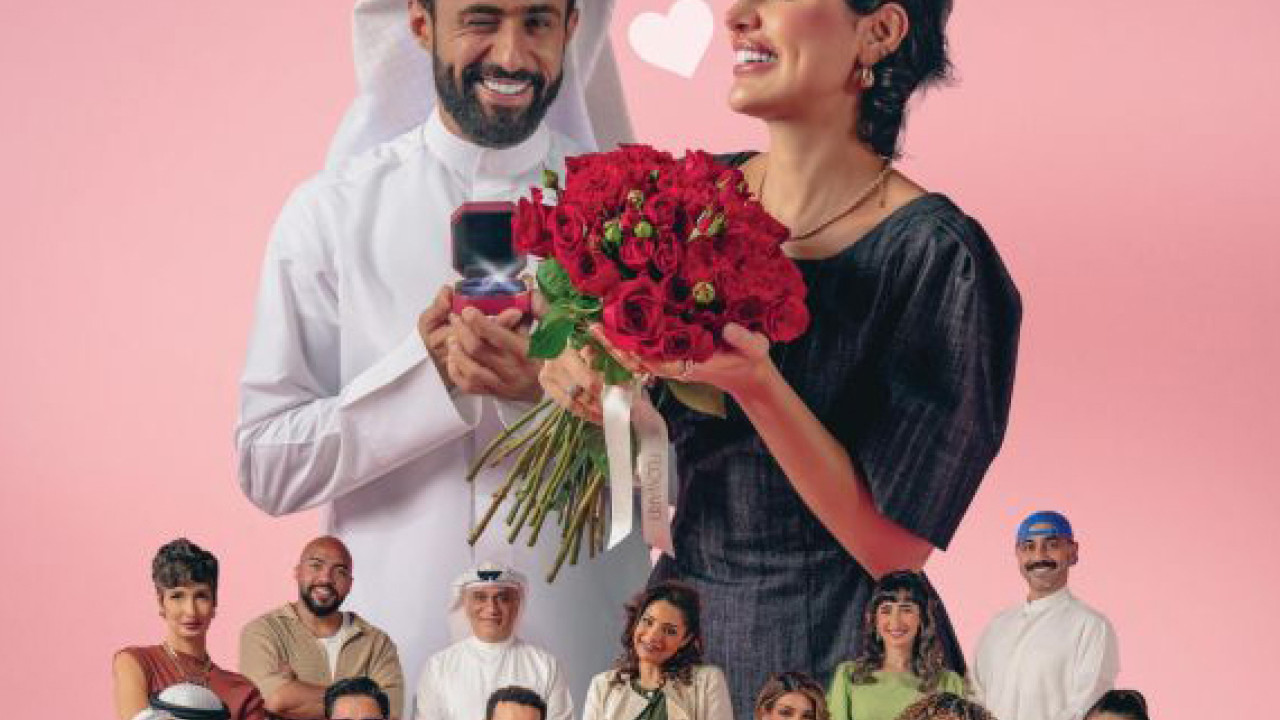 وينك من زمان الحلقة 5